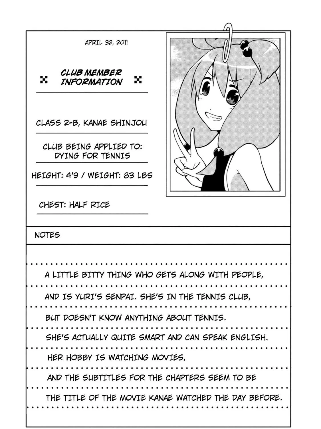 Read Teekyuu chapter 2.5 image 2 on Lezhin