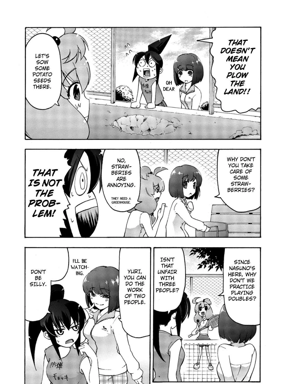 Read Teekyuu chapter 2 image 10 on Lezhin