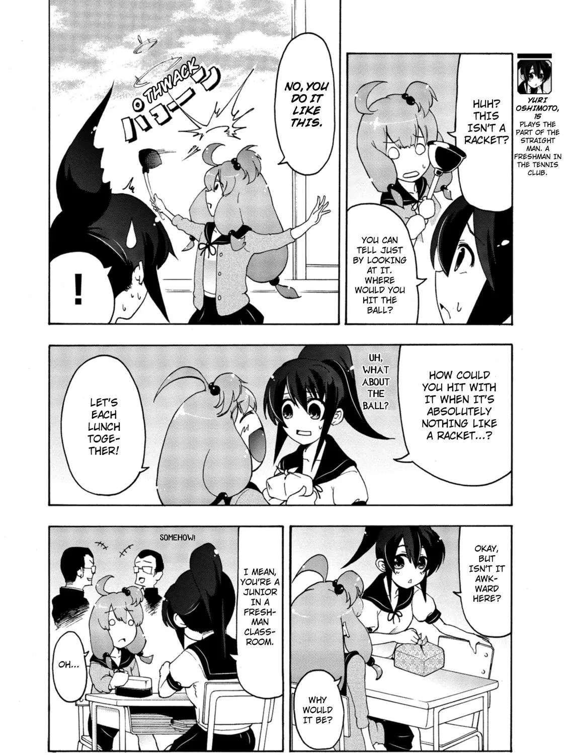 Read Teekyuu chapter 2 image 2 on Lezhin