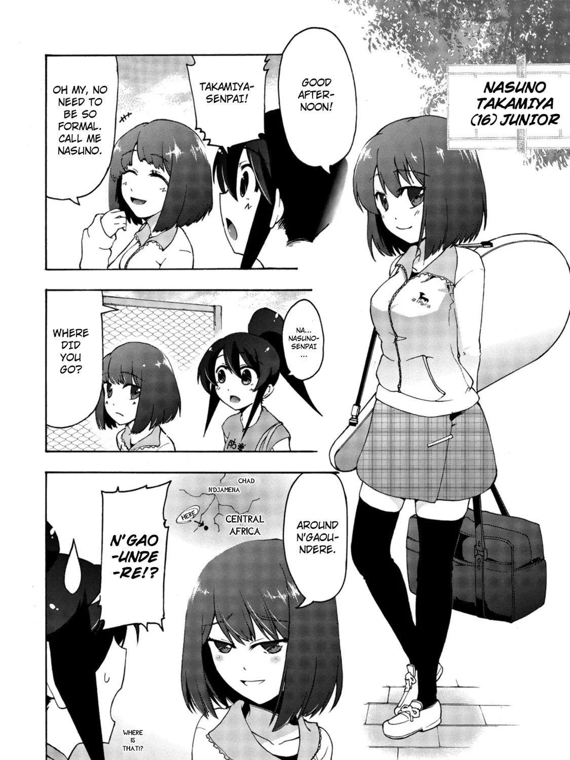 Read Teekyuu chapter 2 image 6 on Lezhin