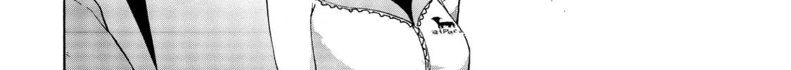 Read Teekyuu chapter 2 image 7 on Lezhin