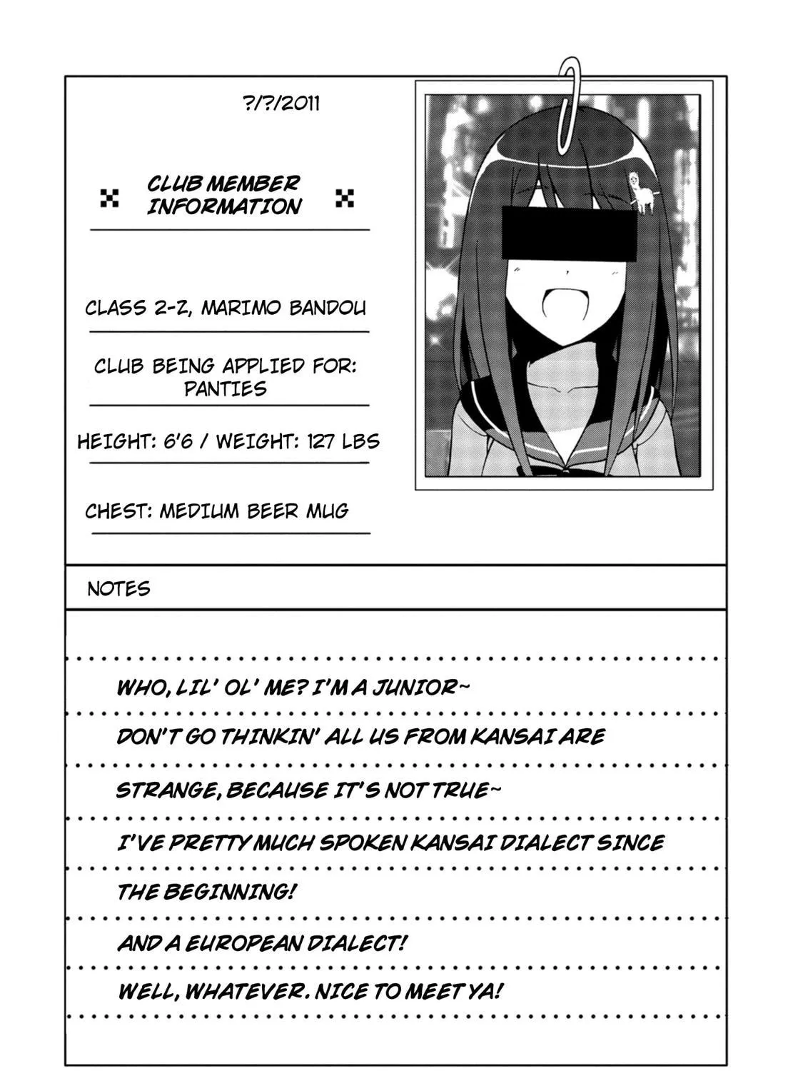 Read Teekyuu chapter 3.5 image 2 on Lezhin