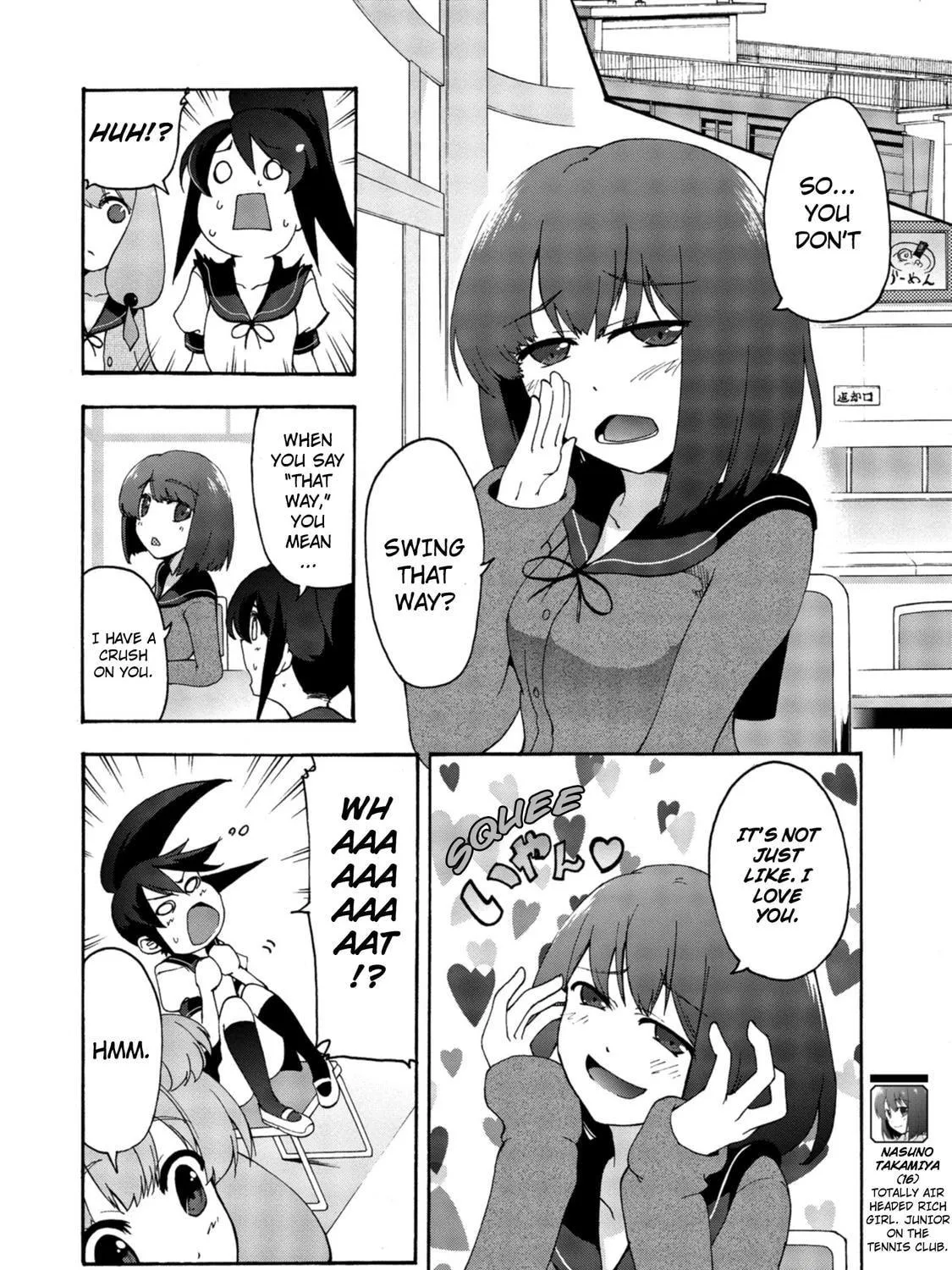 Read Teekyuu chapter 3 image 10 on Lezhin