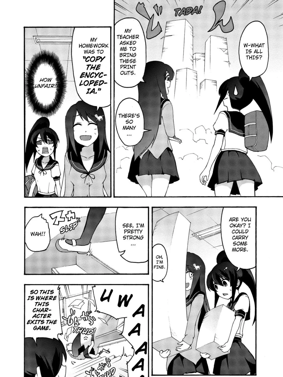 Read Teekyuu chapter 3 image 14 on Lezhin