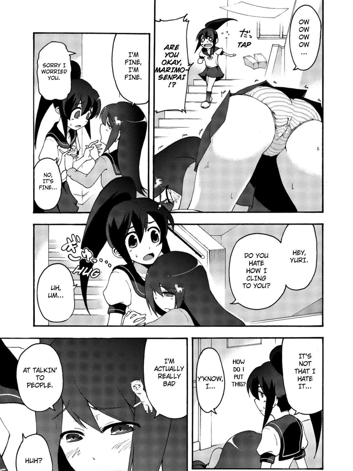 Read Teekyuu chapter 3 image 16 on Lezhin