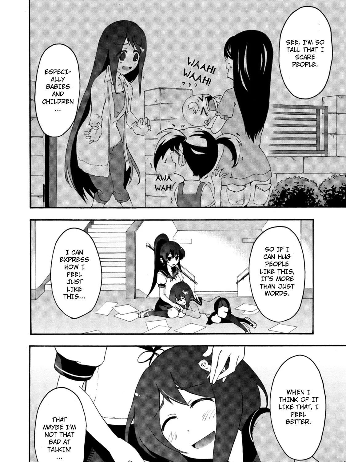 Read Teekyuu chapter 3 image 18 on Lezhin