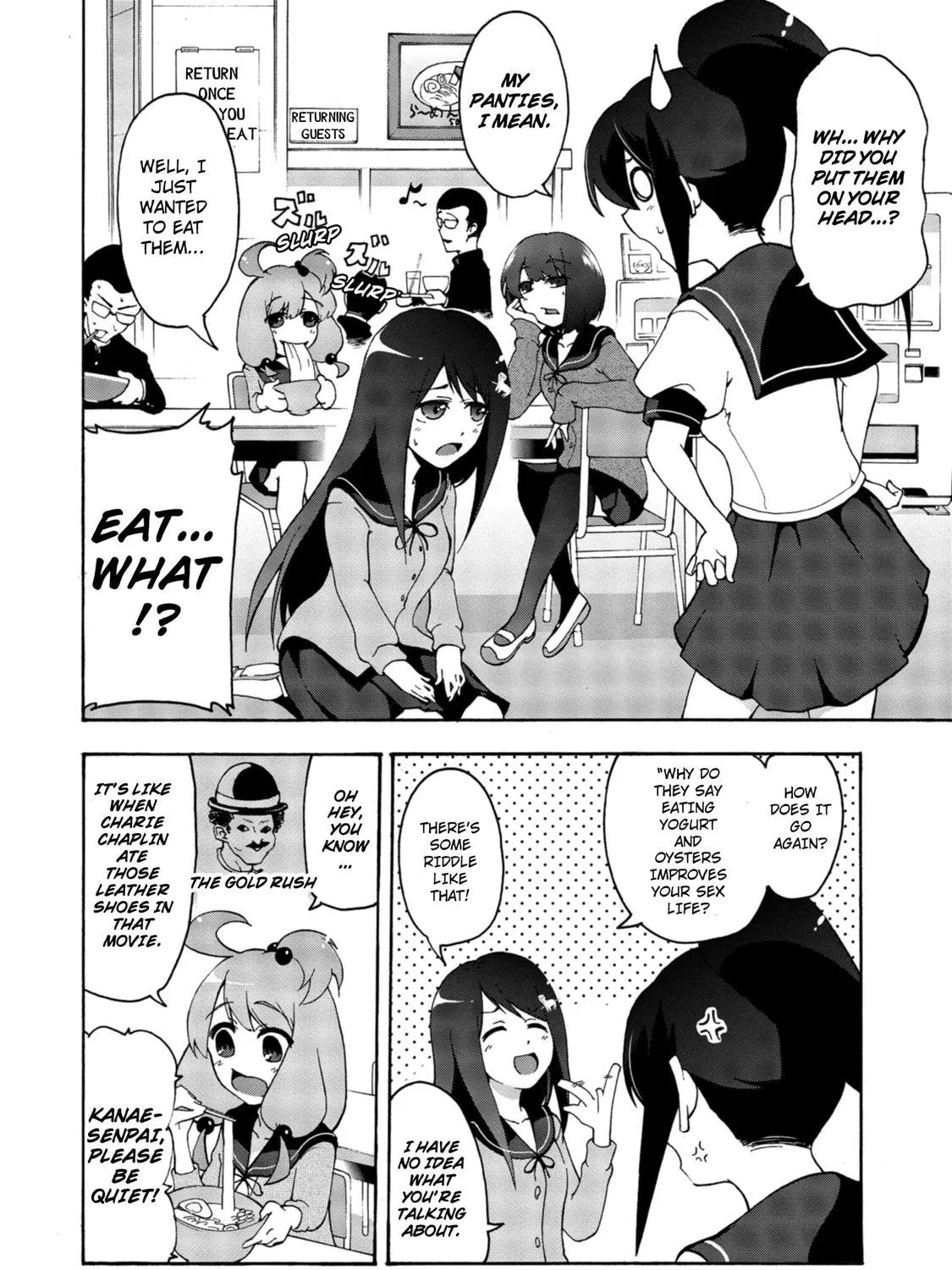 Read Teekyuu chapter 3 image 6 on Lezhin