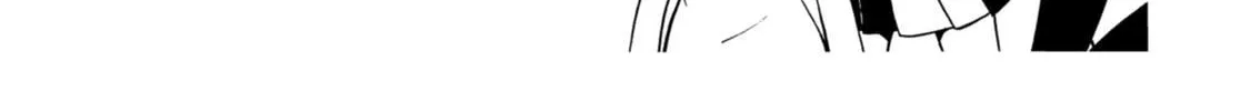 Read Teekyuu chapter 4.5 image 1 on Lezhin