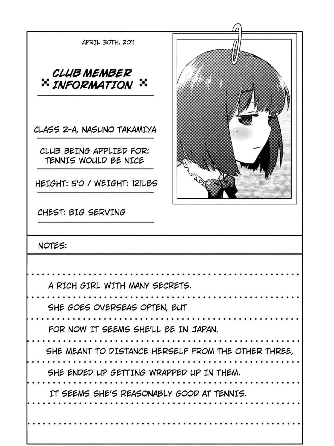 Read Teekyuu chapter 4.5 image 2 on Lezhin