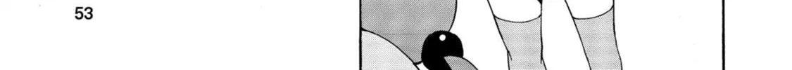 Read Teekyuu chapter 4 image 13 on Lezhin