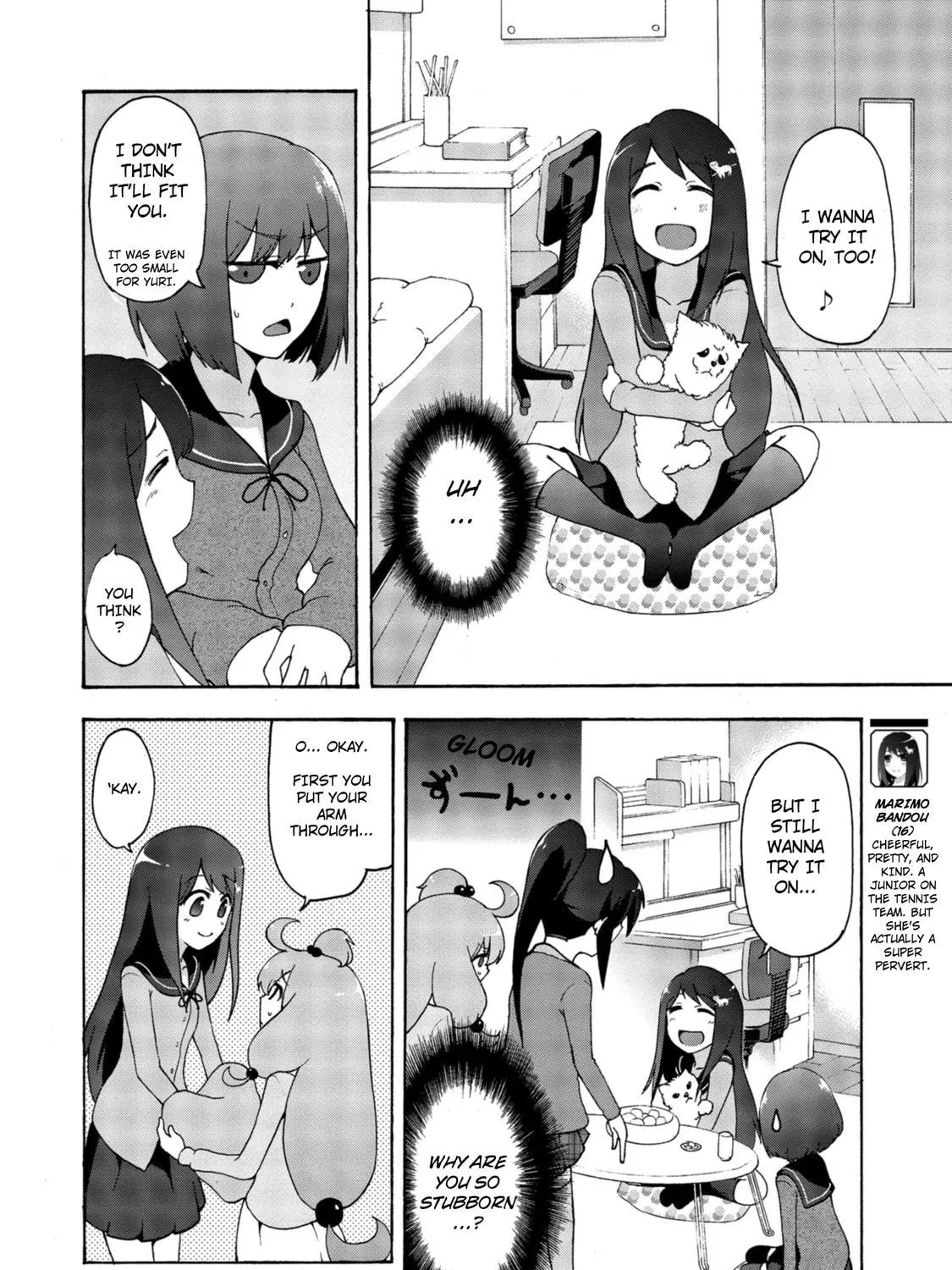 Read Teekyuu chapter 4 image 14 on Lezhin