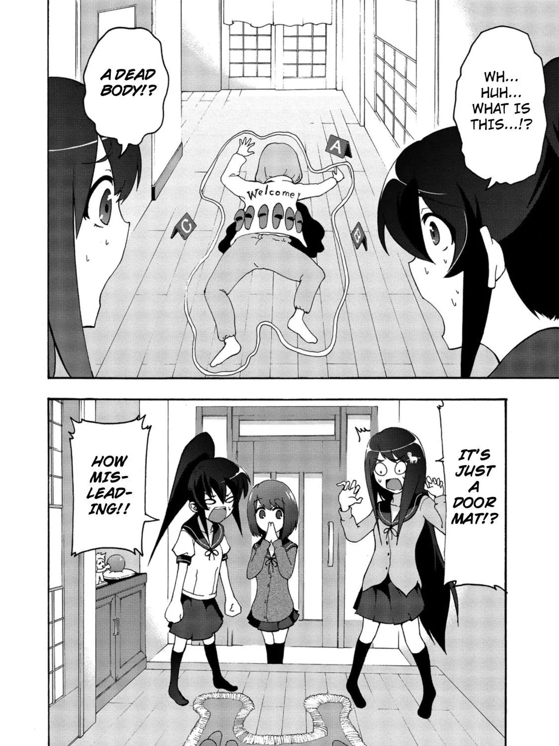 Read Teekyuu chapter 4 image 2 on Lezhin