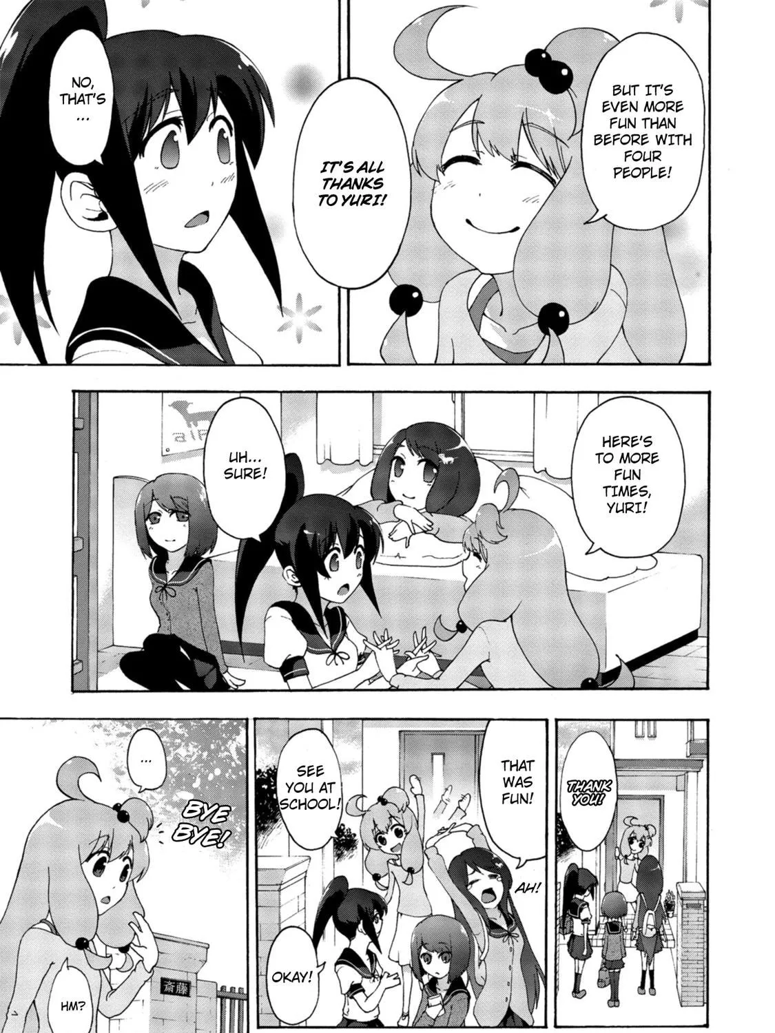 Read Teekyuu chapter 4 image 20 on Lezhin