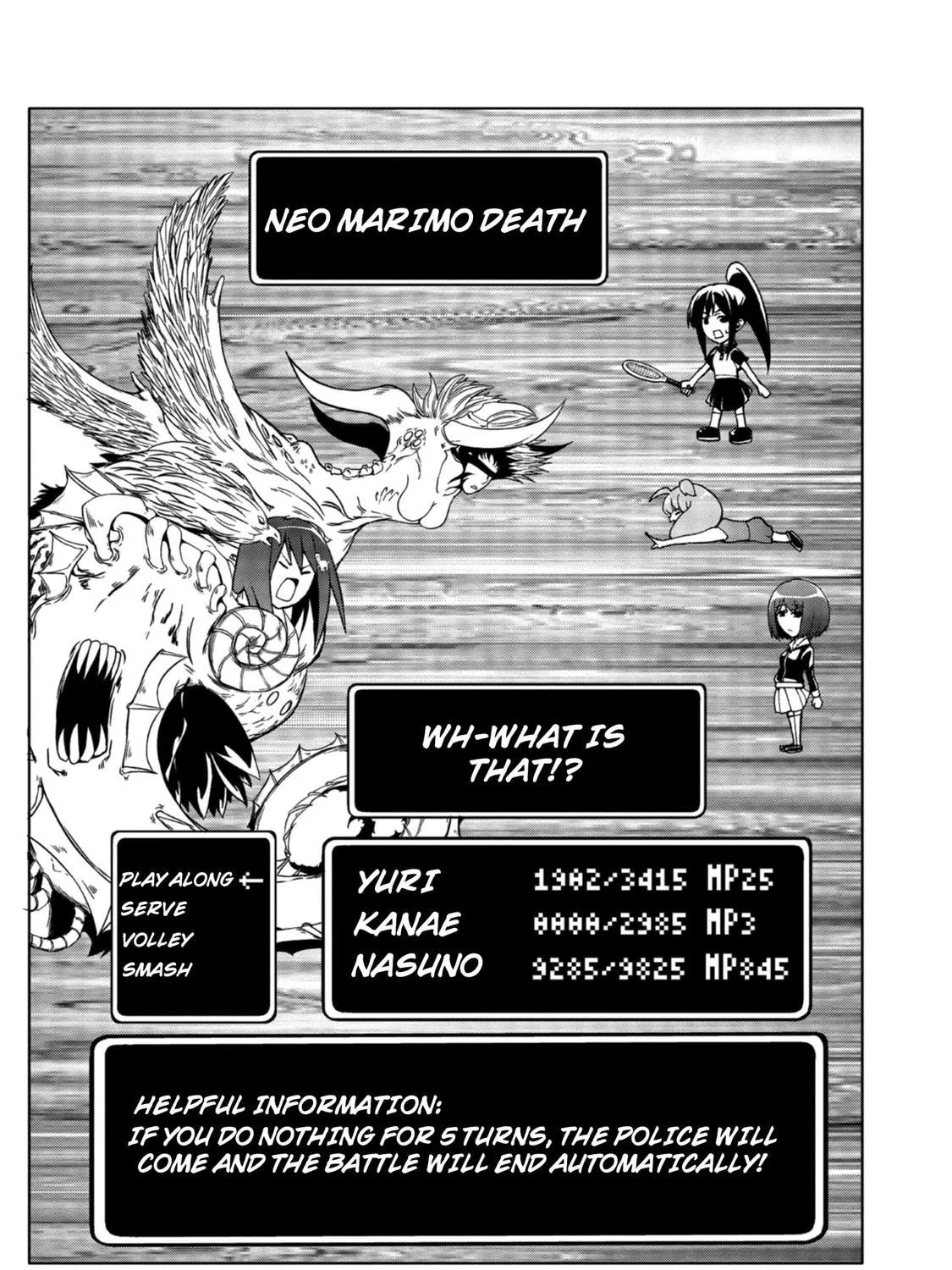 Read Teekyuu chapter 5.5 image 2 on Lezhin