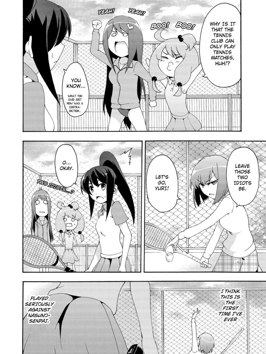 Read Teekyuu chapter 5 image 10 on Lezhin