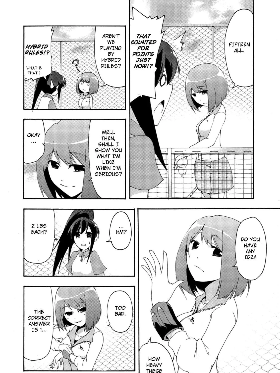 Read Teekyuu chapter 5 image 14 on Lezhin
