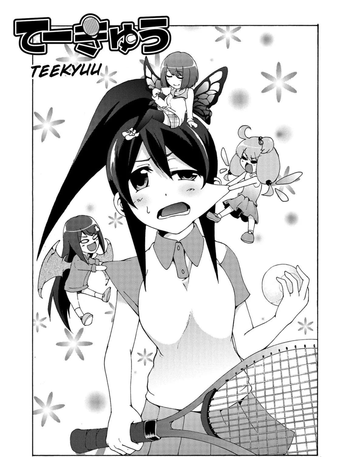 Read Teekyuu chapter 5 image 4 on Lezhin