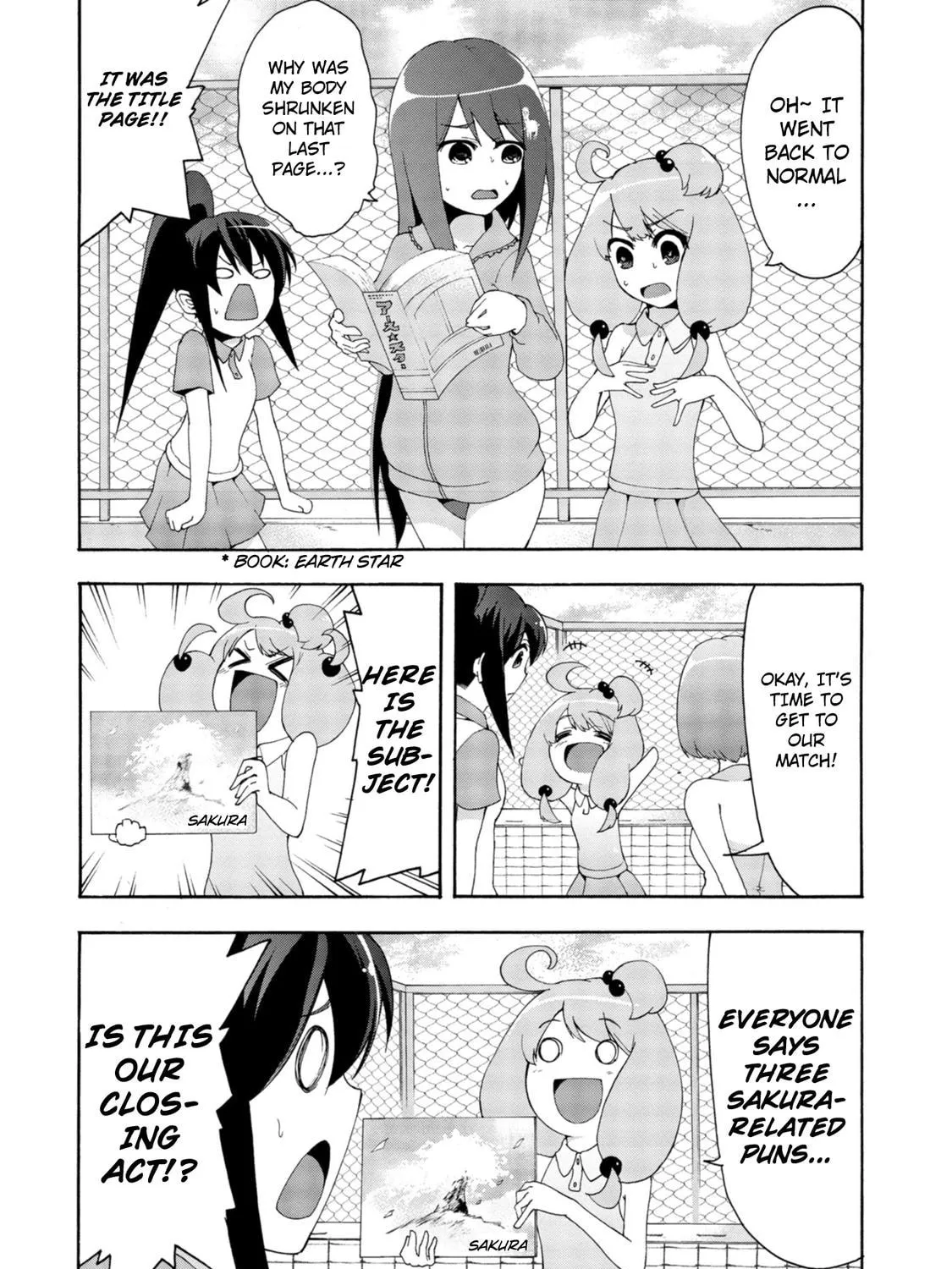 Read Teekyuu chapter 5 image 6 on Lezhin