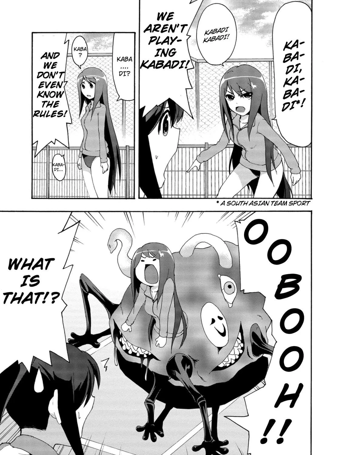 Read Teekyuu chapter 5 image 8 on Lezhin
