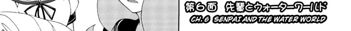Read Teekyuu chapter 6 image 1 on Lezhin