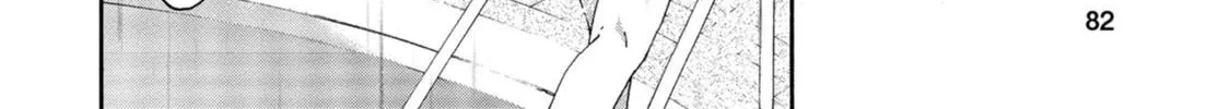 Read Teekyuu chapter 6 image 15 on Lezhin