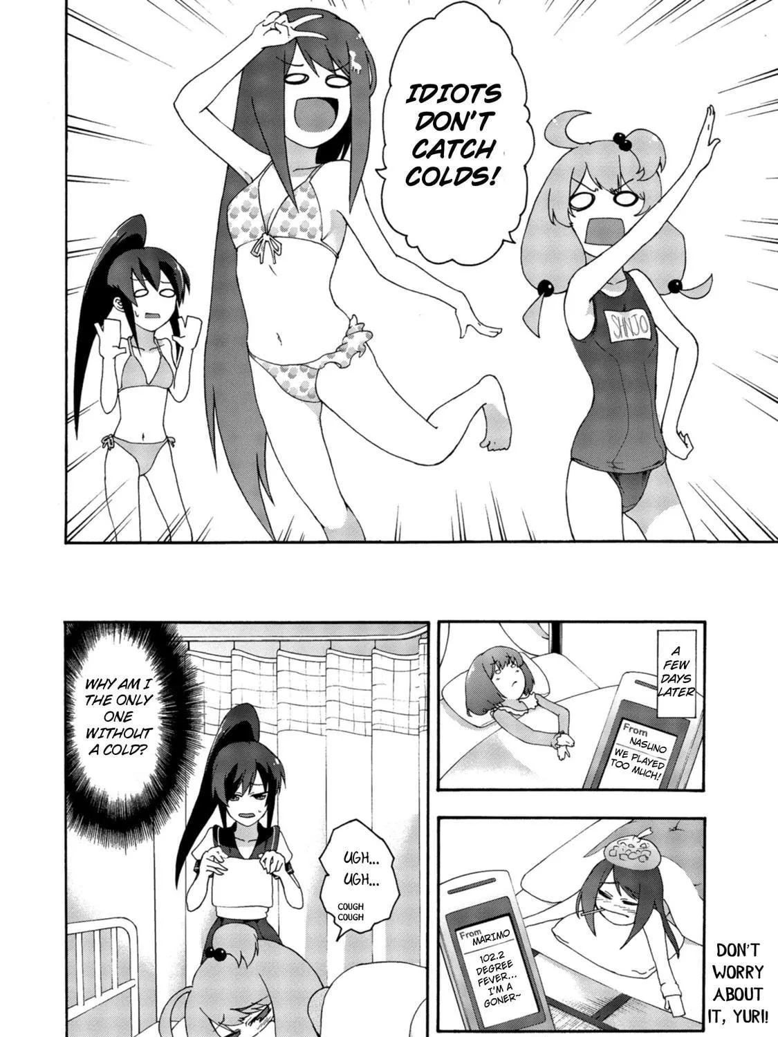 Read Teekyuu chapter 6 image 22 on Lezhin