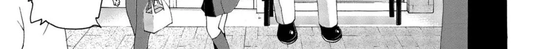 Read Teekyuu chapter 8 image 1 on Lezhin