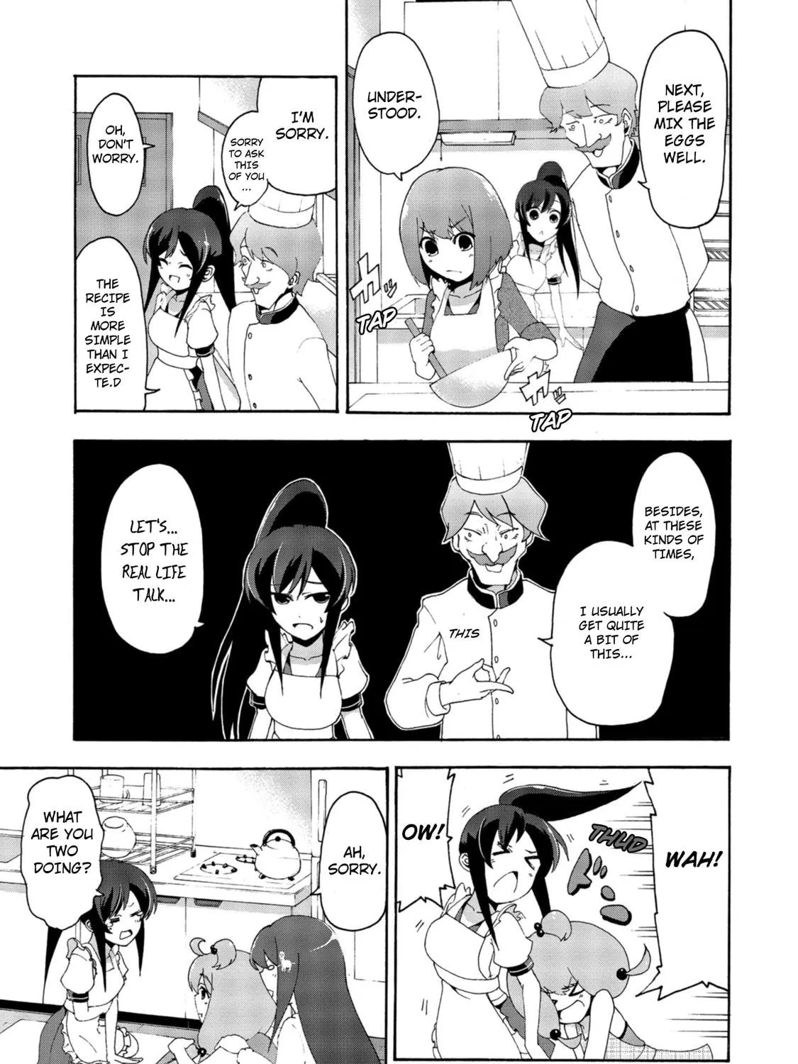 Read Teekyuu chapter 8 image 12 on Lezhin