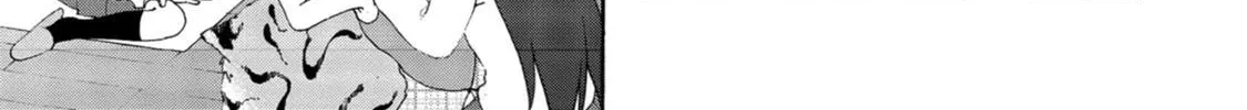 Read Teekyuu chapter 8 image 13 on Lezhin