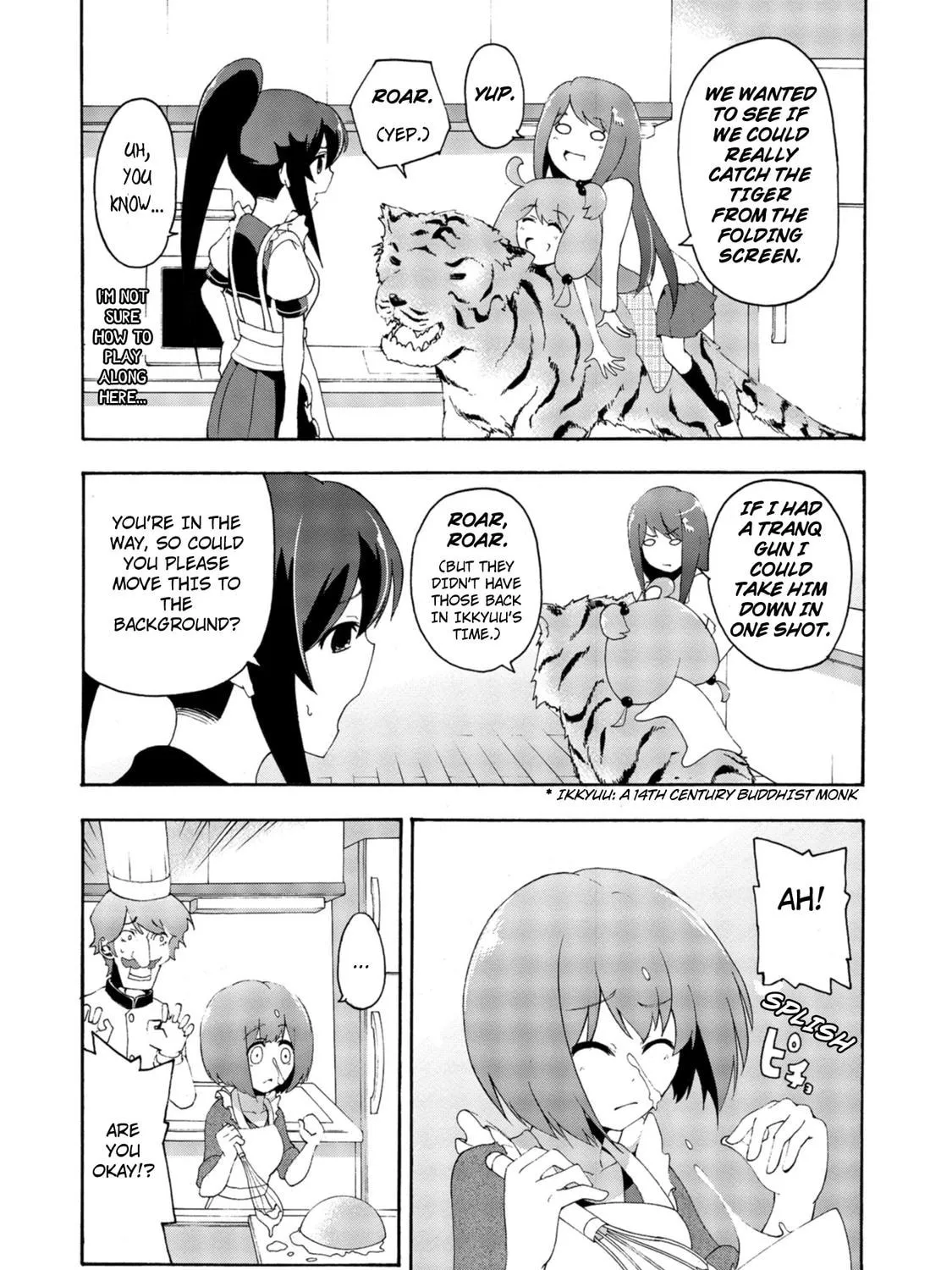 Read Teekyuu chapter 8 image 14 on Lezhin