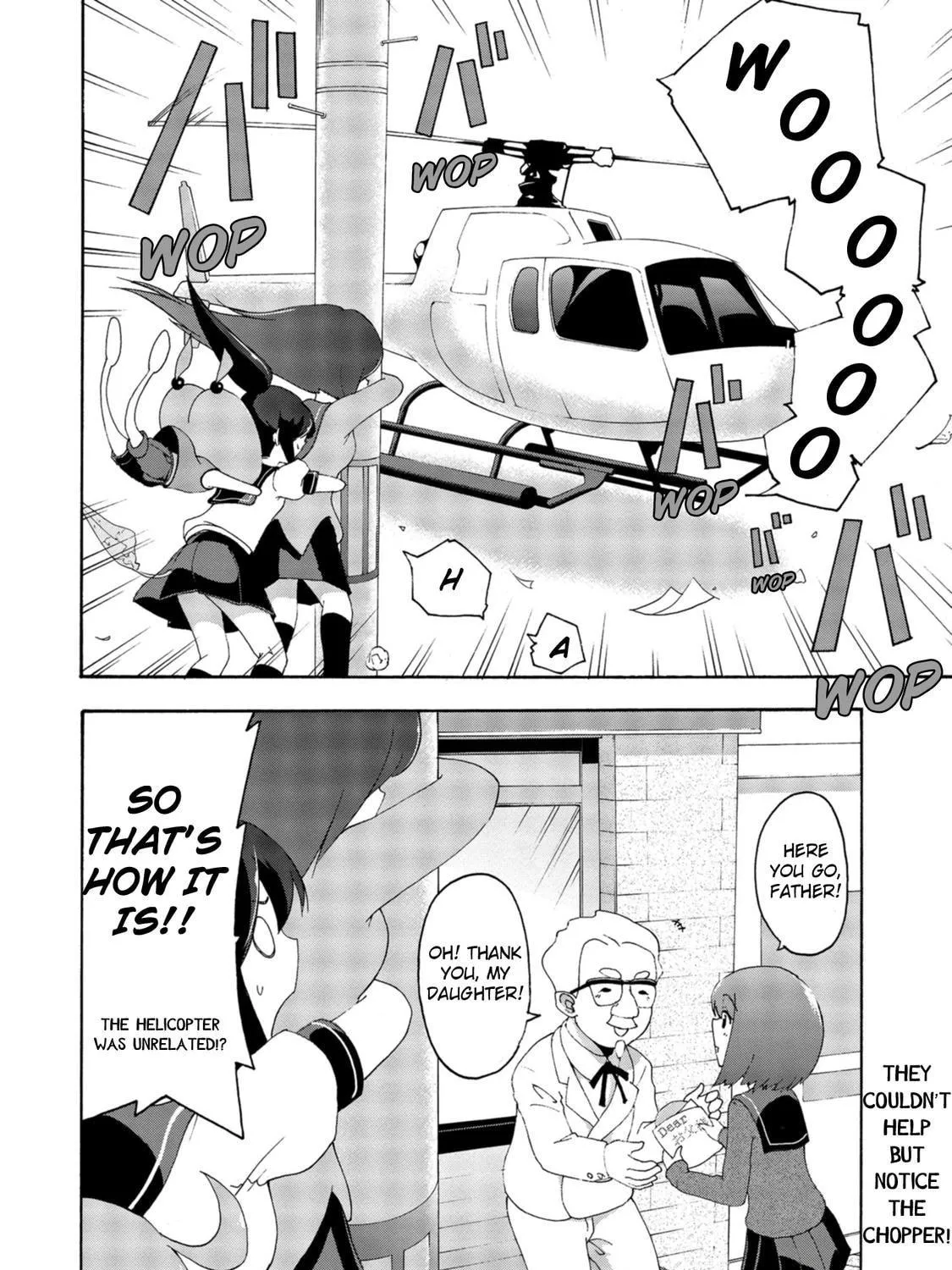 Read Teekyuu chapter 8 image 22 on Lezhin