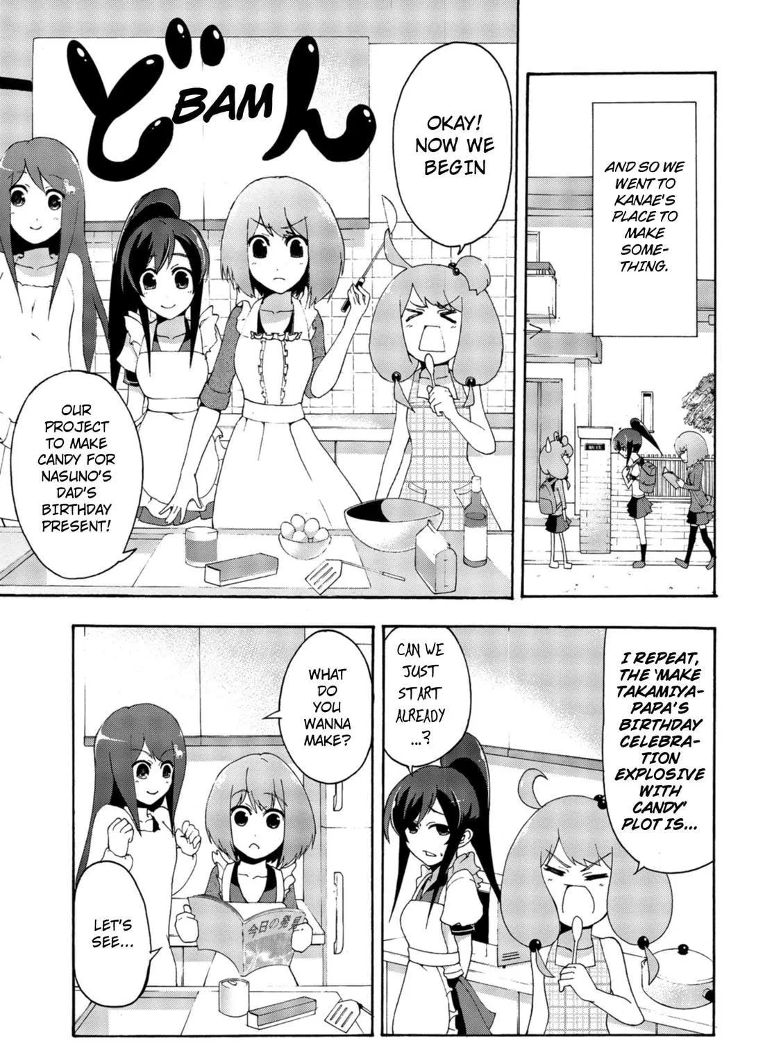 Read Teekyuu chapter 8 image 4 on Lezhin