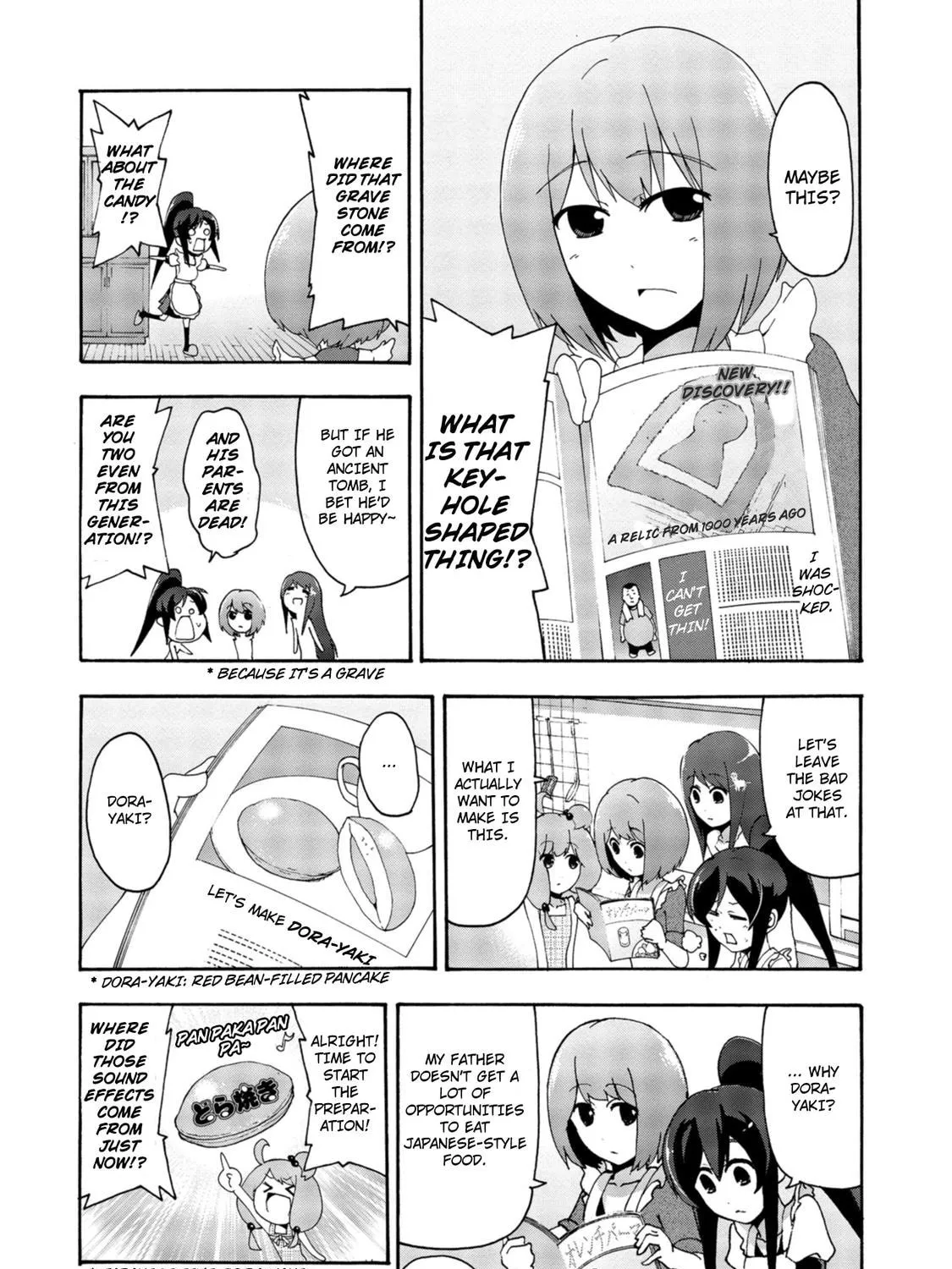 Read Teekyuu chapter 8 image 6 on Lezhin