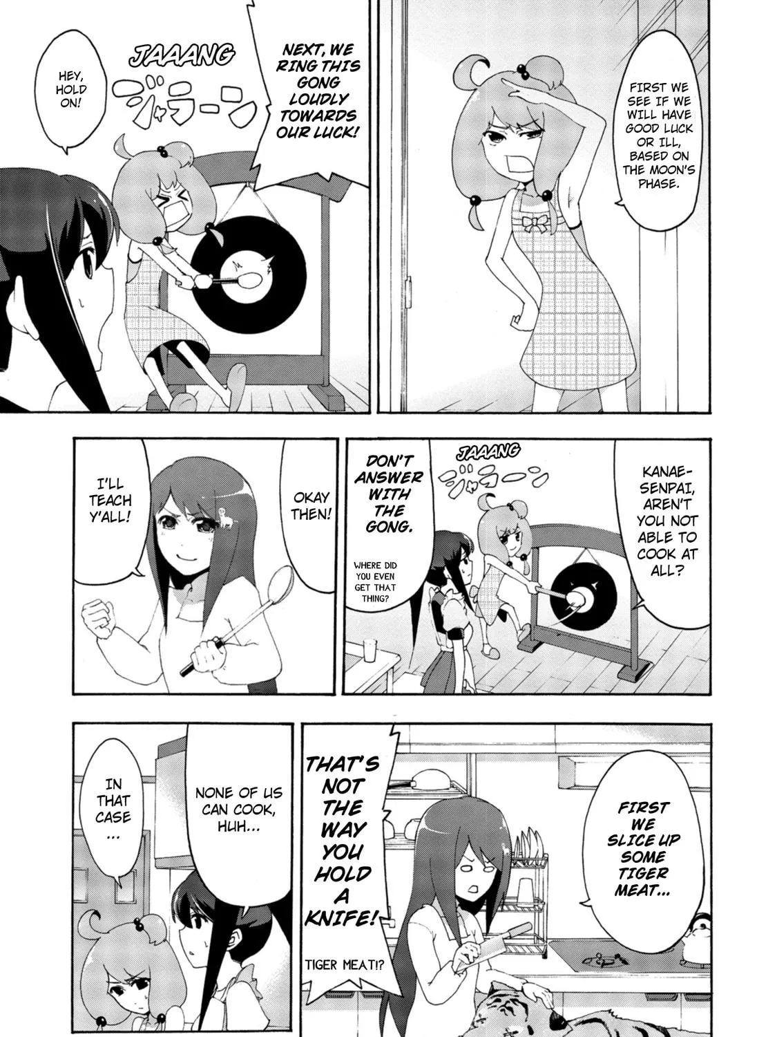 Read Teekyuu chapter 8 image 8 on Lezhin