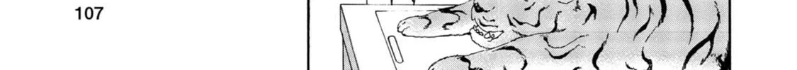 Read Teekyuu chapter 8 image 9 on Lezhin