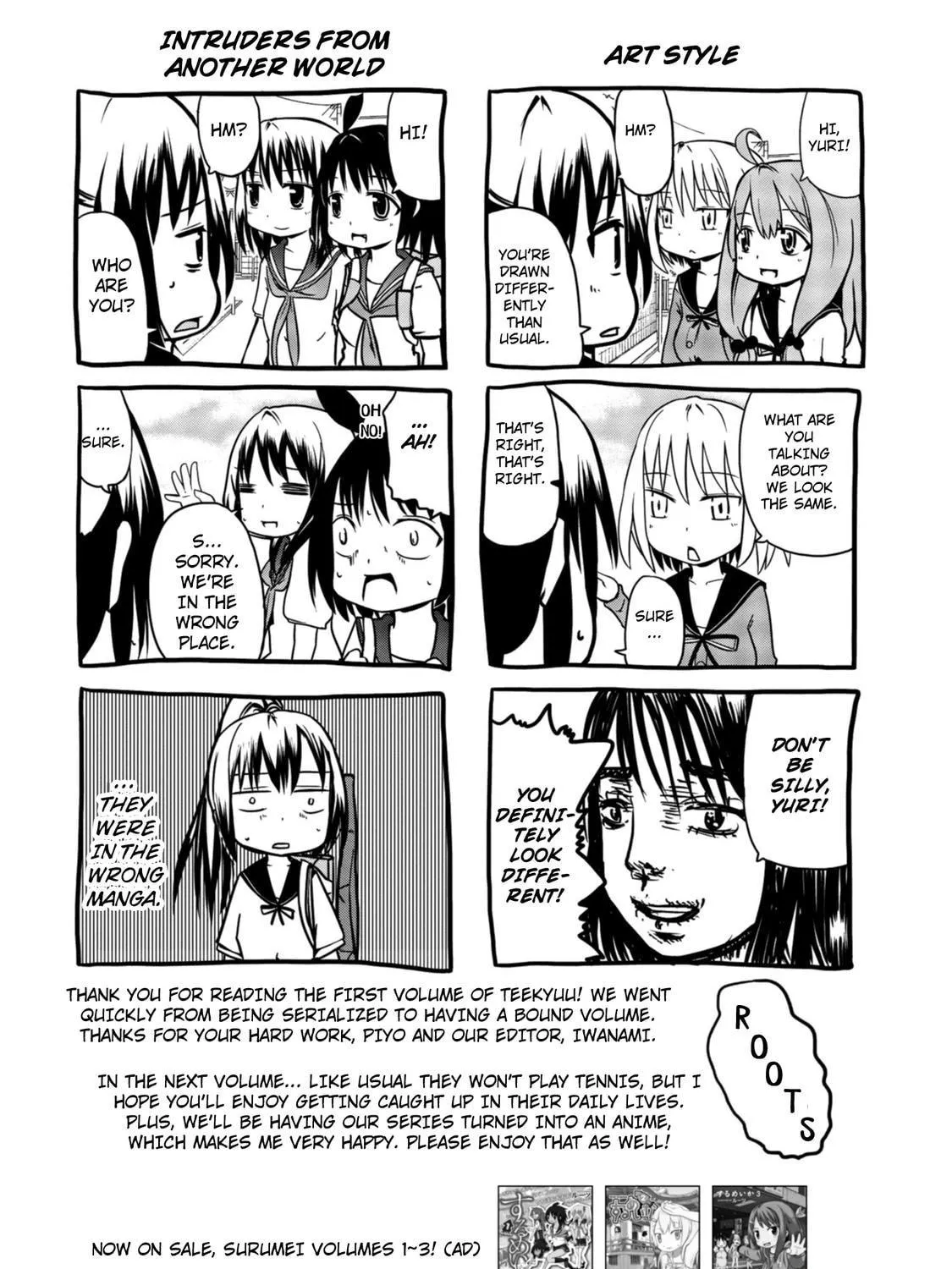 Read Teekyuu chapter 9.5 image 10 on Lezhin