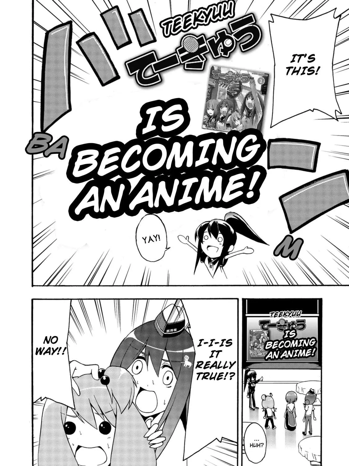 Read Teekyuu chapter 9.5 image 2 on Lezhin