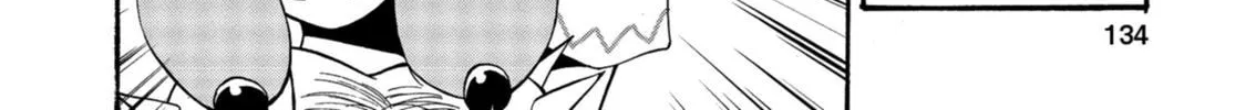 Read Teekyuu chapter 9.5 image 3 on Lezhin