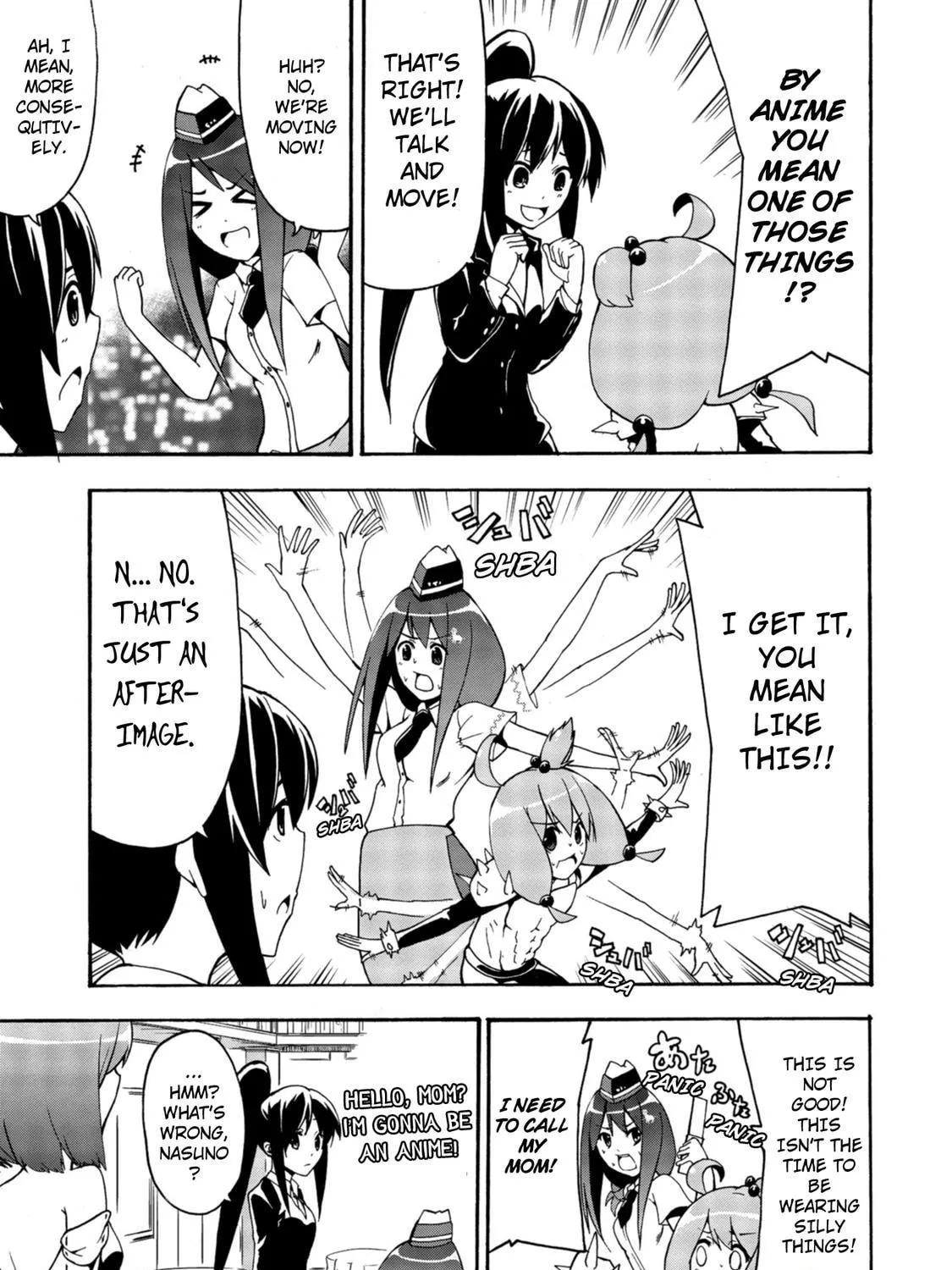 Read Teekyuu chapter 9.5 image 4 on Lezhin