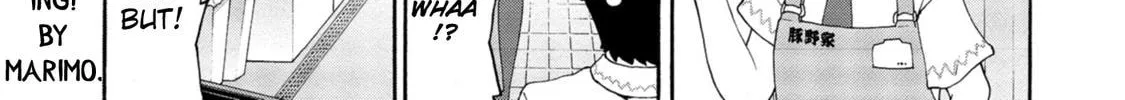 Read Teekyuu chapter 9 image 1 on Lezhin