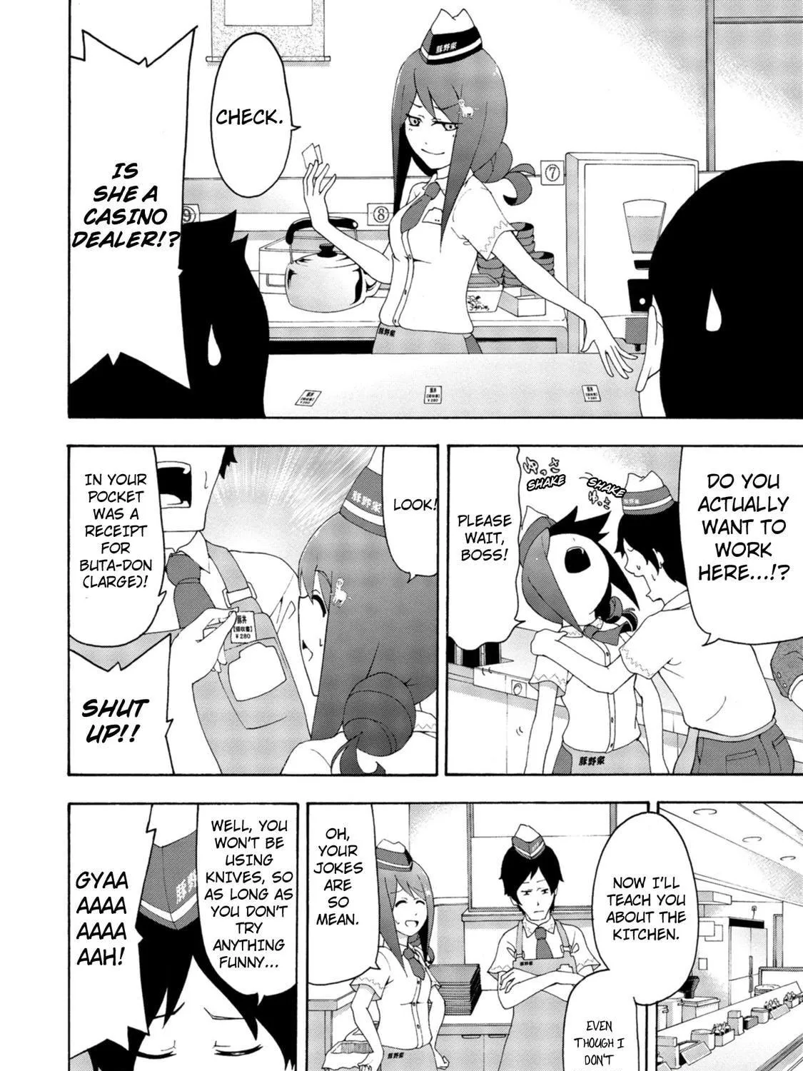 Read Teekyuu chapter 9 image 10 on Lezhin
