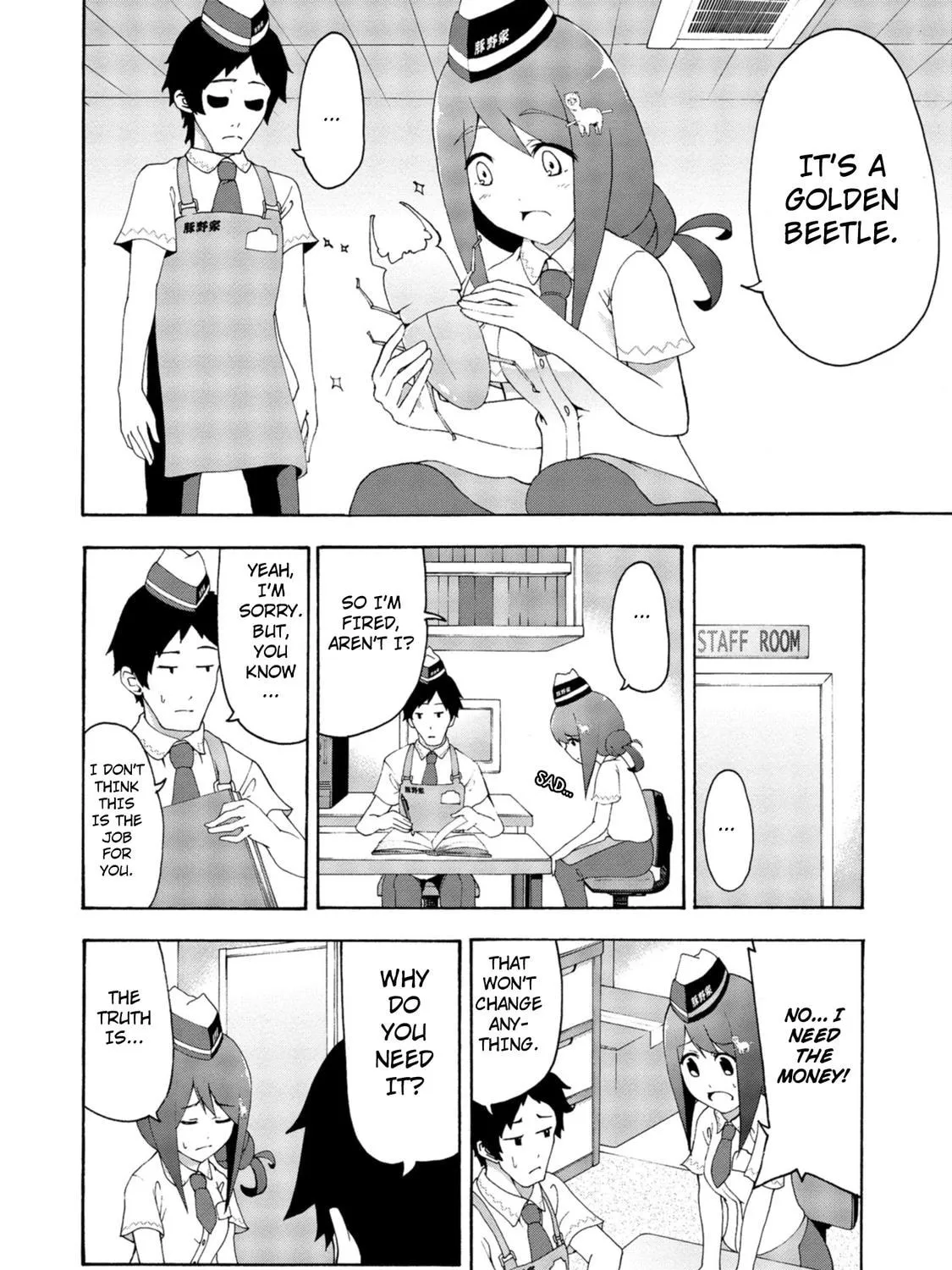 Read Teekyuu chapter 9 image 14 on Lezhin