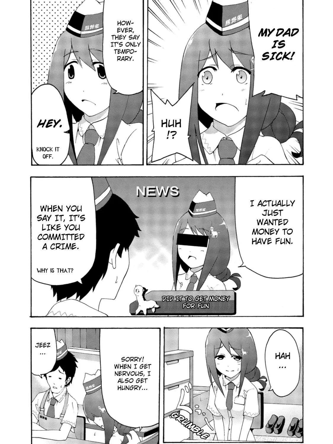 Read Teekyuu chapter 9 image 16 on Lezhin