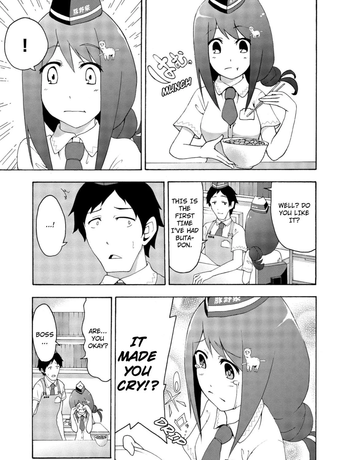 Read Teekyuu chapter 9 image 20 on Lezhin
