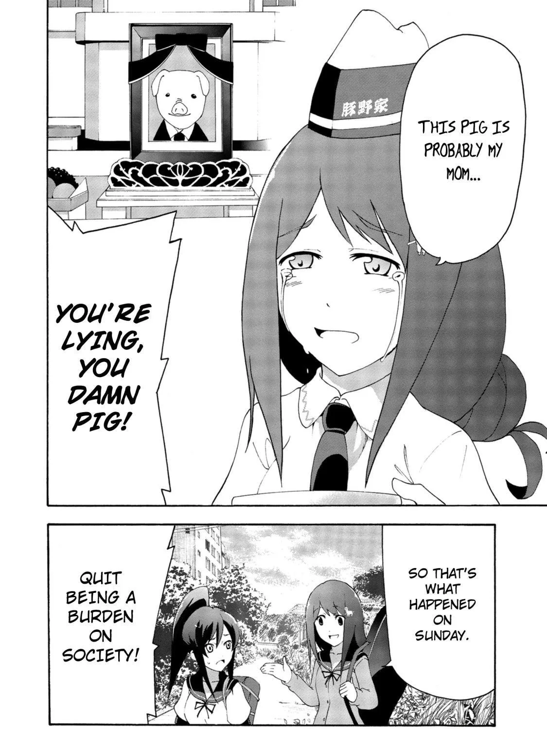 Read Teekyuu chapter 9 image 22 on Lezhin