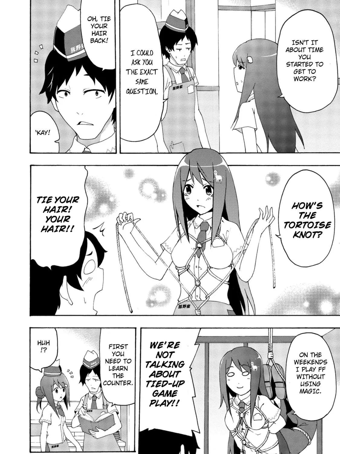 Read Teekyuu chapter 9 image 6 on Lezhin