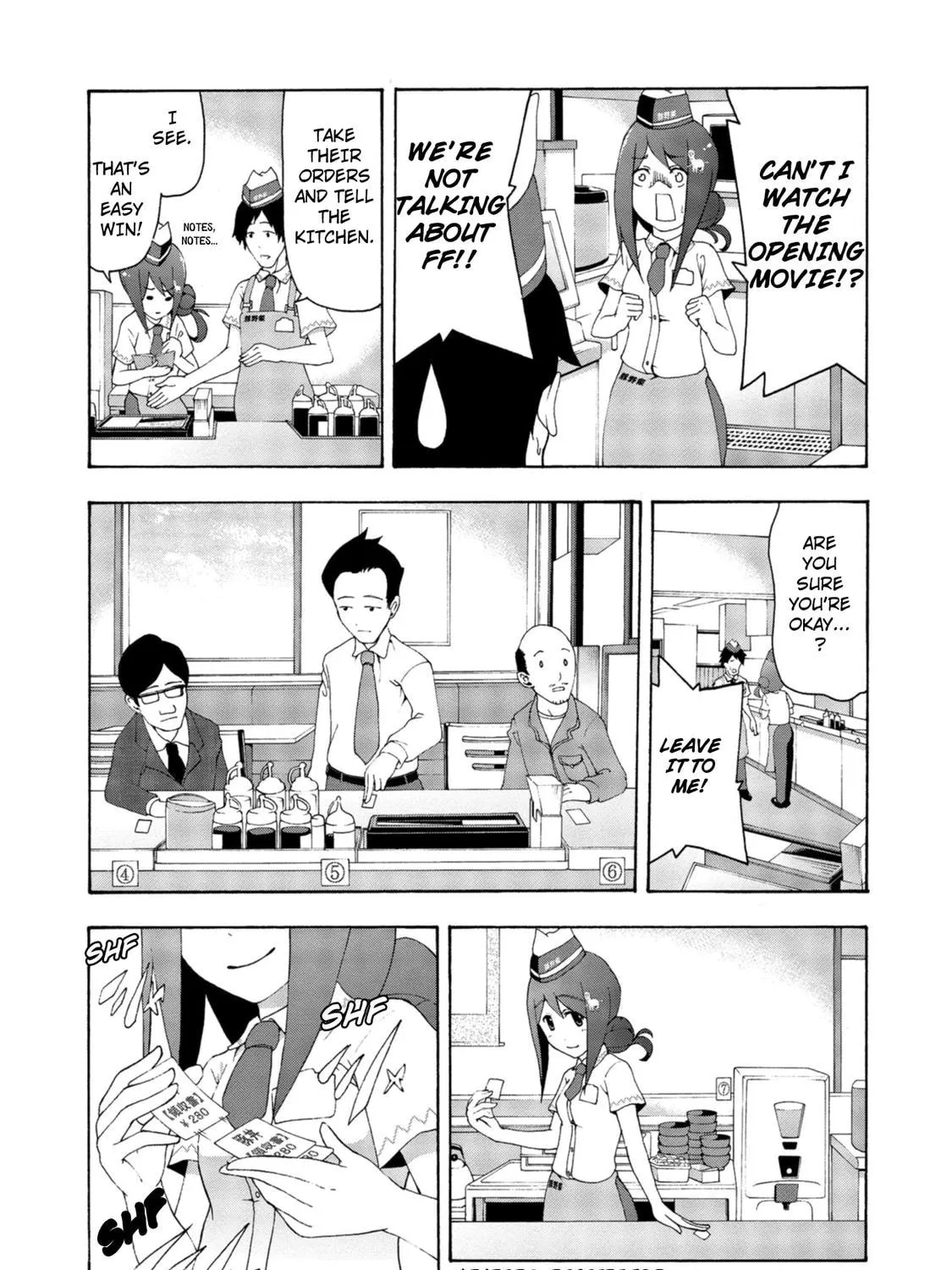 Read Teekyuu chapter 9 image 8 on Lezhin