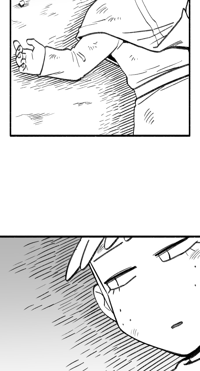 Read Teenage Dragon chapter 110 image 2 on Lezhin