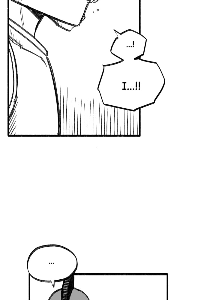 Read Teenage Dragon chapter 13 image 4 on Lezhin