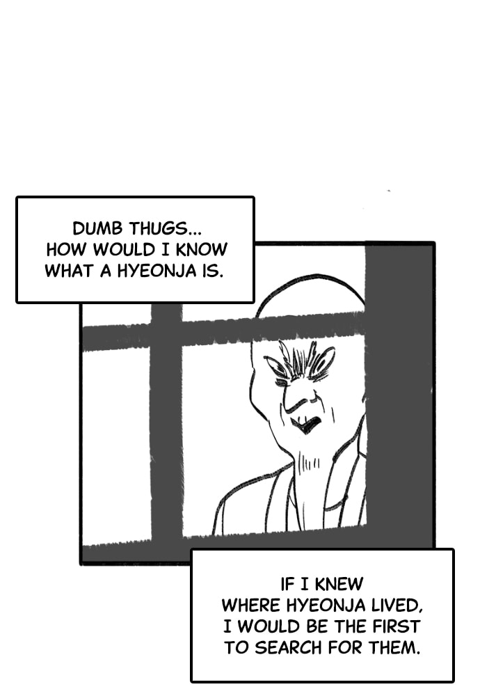 Read Teenage Dragon chapter 13 image 53 on Lezhin